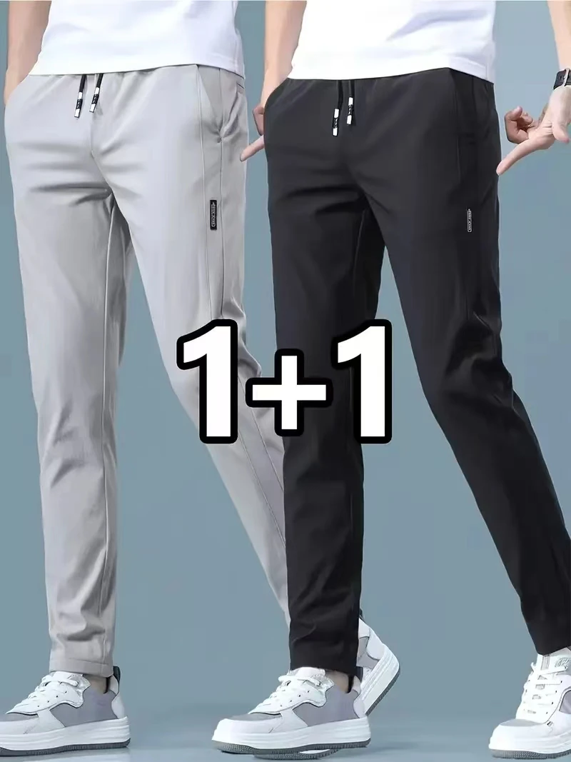 2026年 2ピース メンズカジュアルアイスシルクパンツ ス - Streetwear Brand Joggers のレビューと価格